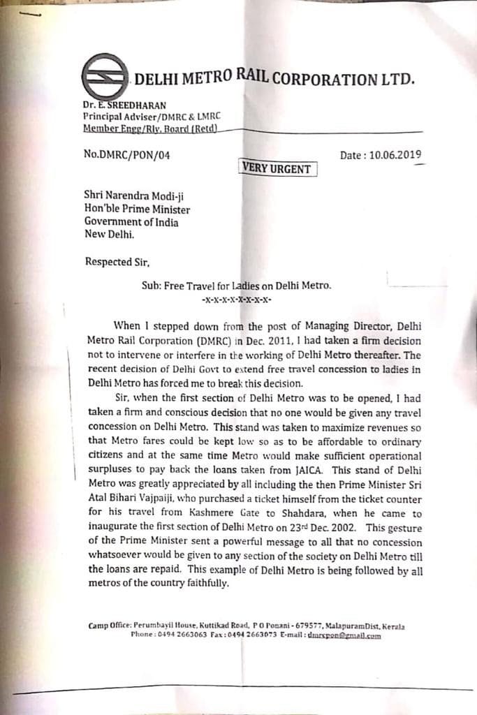 The letter sent to the Prime Minister | By special arrangement | ThePrint