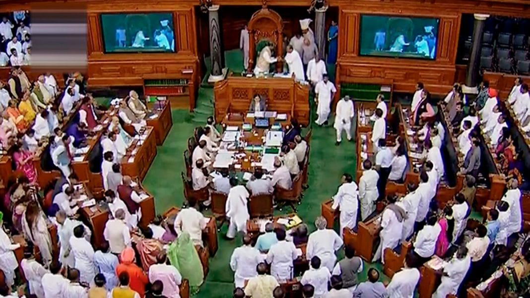 Representational image | A session of the Lok Sabha in progress | PTI File Photo