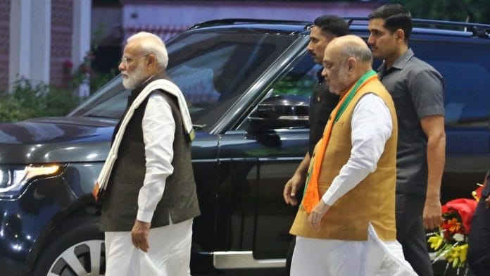 Modi government's plan on new schemes