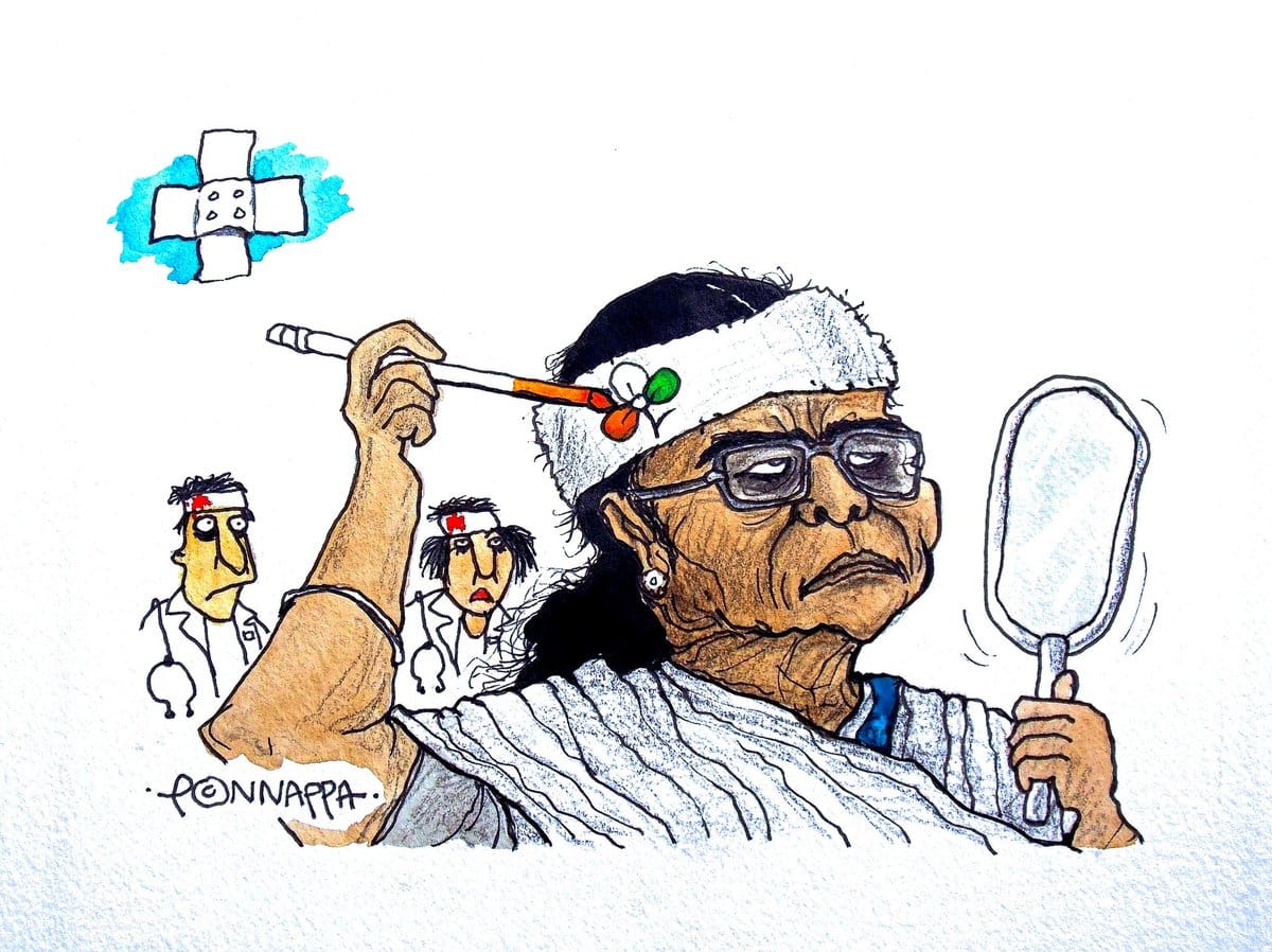 Nala Ponappa | Twitter