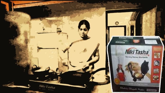 Illustration: Arindam Mukherjee. | ThePrint