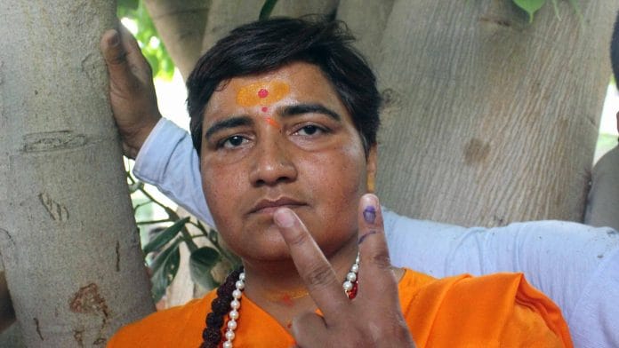 MP Pragya Thakur. | ANI Photos