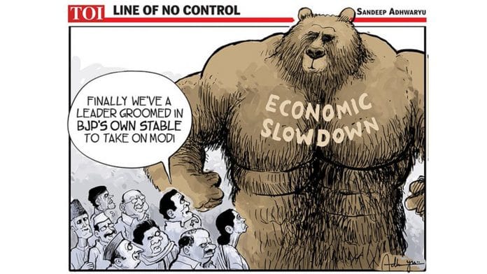 Sandeep Adhwaryu | The Times of India