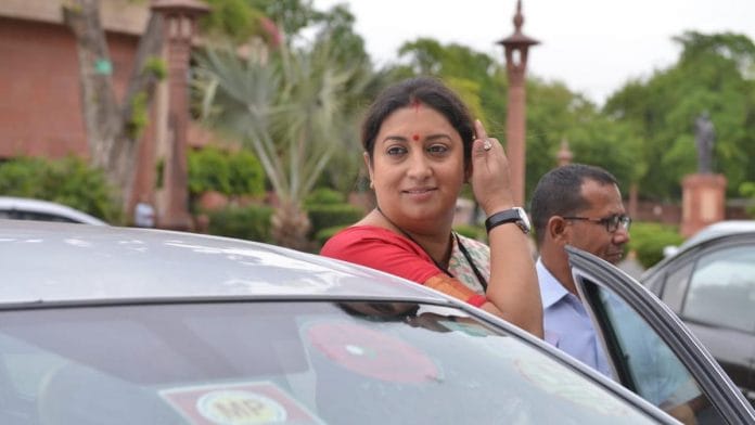 Amethi MP Smriti Irani arrives at the Parliament House in New Delhi