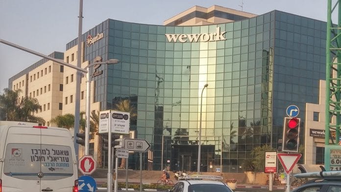 WeWork Office | Commons