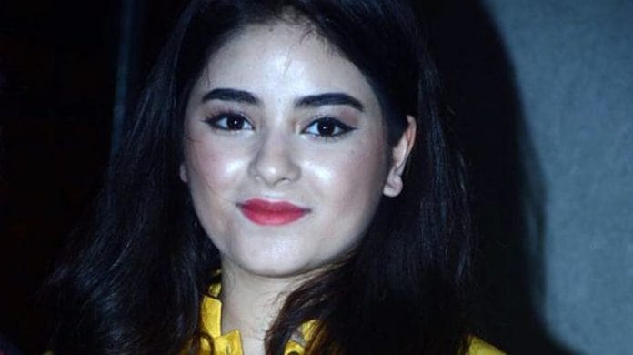 Zaira Wasim
