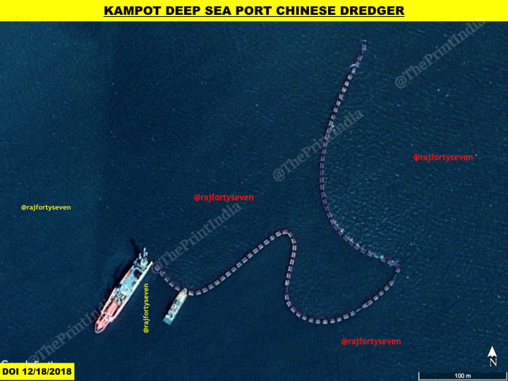 Source: Col. Vinayak Bhat (retd.)