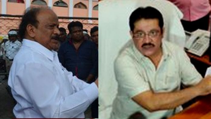 Bengaluru scam story