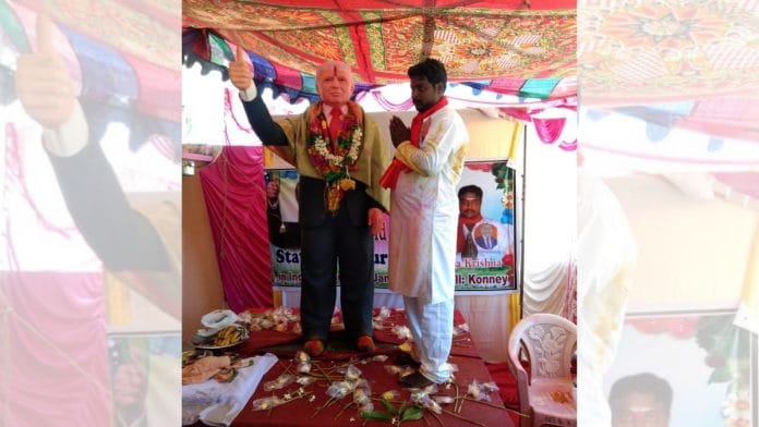 Bussa Krishna with Trump's statue