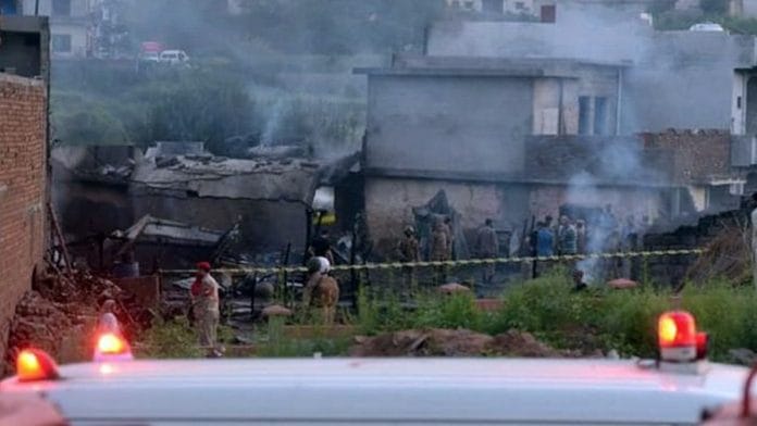 Pakistan Army aviation aircraft crashed on a routine training | ANI