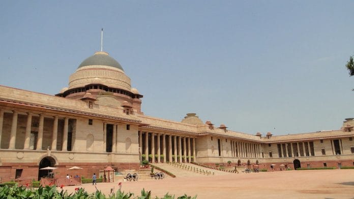 File photo of Rashtrapati Bhavan | Commons