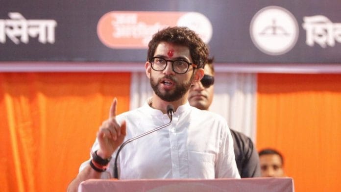 Aaditya Thackeray on tour | @AUThackeray/Twitter