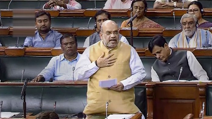Amit Shah in Parliament | PTI