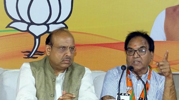 AAP and Congress defectors