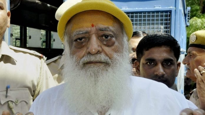 Asaram Bapu