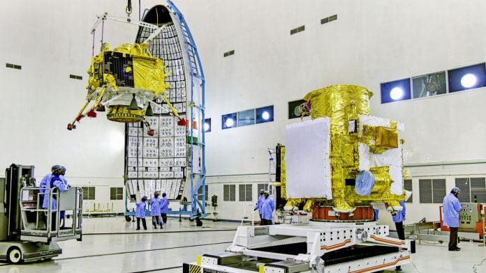 Chandrayaan-2