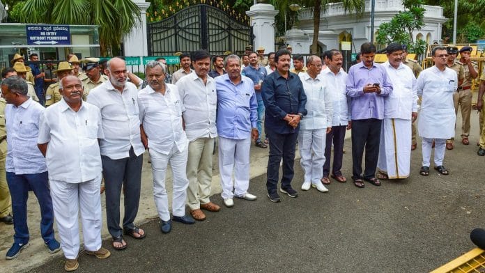 Karnataka govt crisis