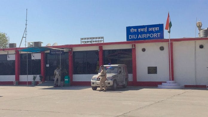 the government has decided to merge Daman and Diu and Dadra and Nagar Haveli into a single union territory.