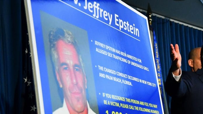 Fund manager Jeffrey Epstein