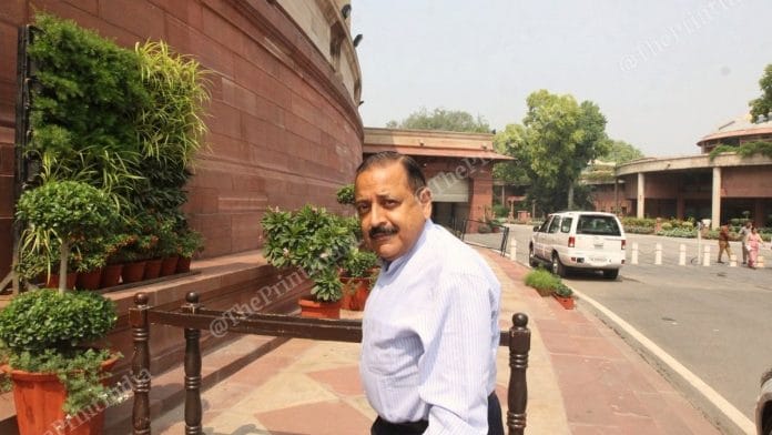 Jitendra Singh