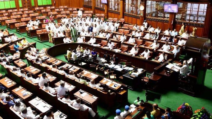 Congress MLAs at Vidhana Soudha in Bengaluru