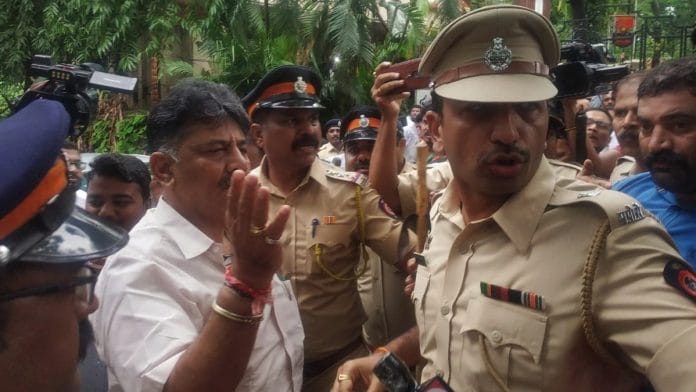 Karnataka govt crisis