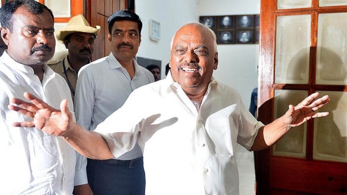 Karnataka Legislative Assembly Speaker Ramesh Kumar