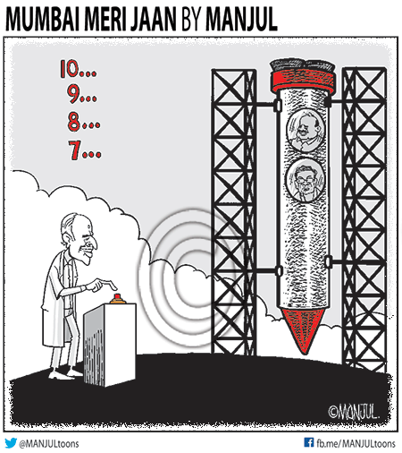 Manjul | Mid Day | Twitter