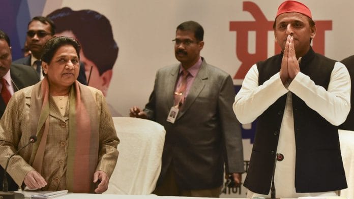 BSP-SP joint press conference