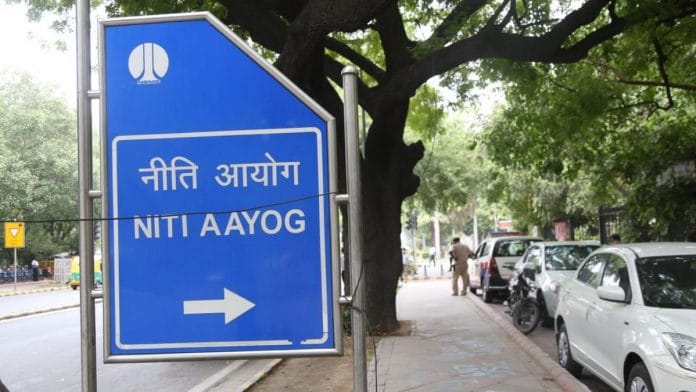 NITI Aayog in Delhi | Photo: Manisha Mondal | ThePrint