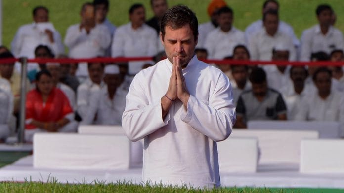 Rahul Gandhi