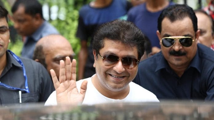 Raj Thackeray