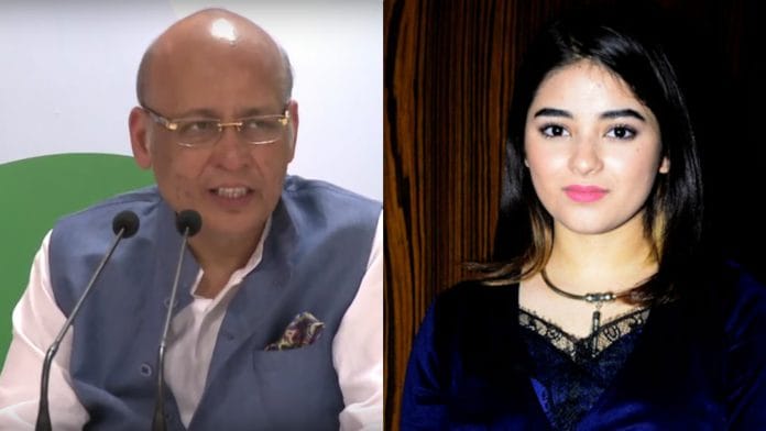 Abhishek Singhvi and Zaira Wasim | ThePrint