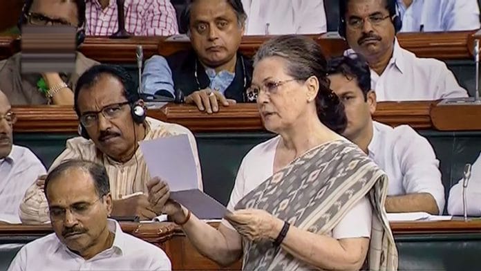 Sonia Gandhi