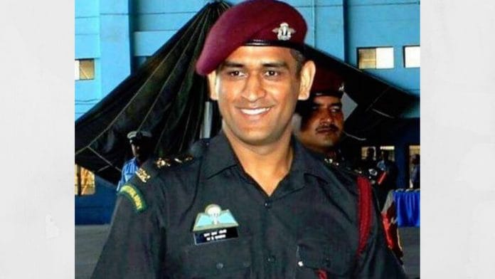 Mahendra Singh Dhoni