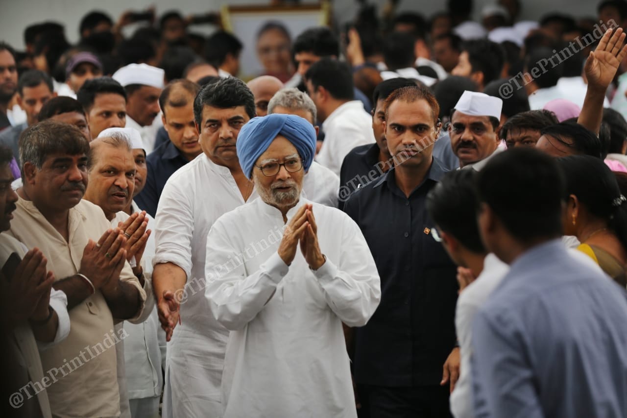 Former PM Manmohan Singh