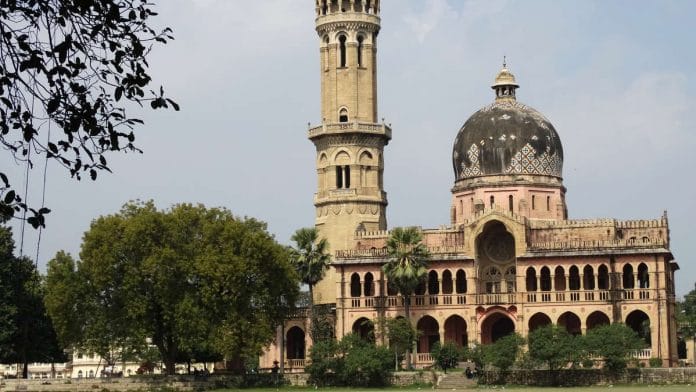 Allahabad University