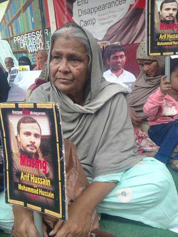 Arif Hussain's mother participating in a protest. | By special arrangement | ThePrint