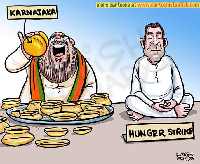 Satish Acharya | Twitter