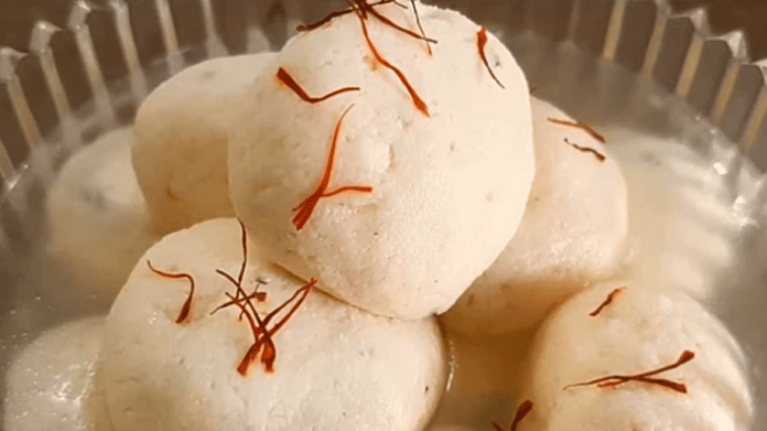 Odia 'Rasagola' | YouTube
