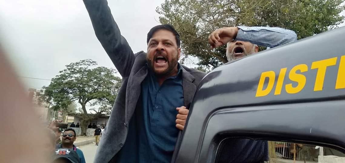 Rashi Rizvi being arrested | By special arrangement | ThePrint