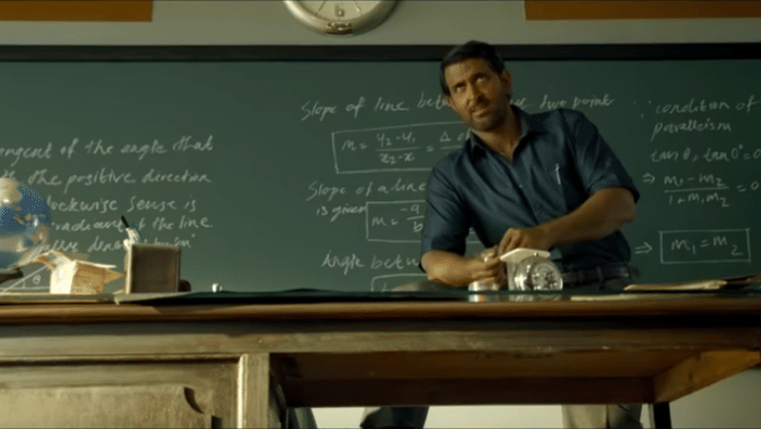 A still from Super 30 | YouTube