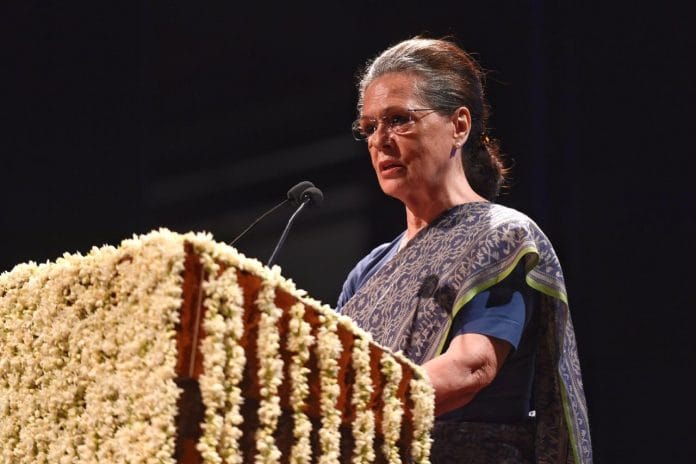 Sonia Gandhi at Sheila Dikshit prayer meeting | INC