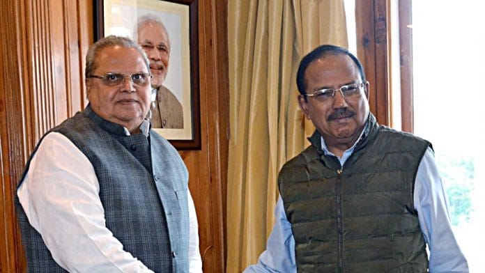 Ajit Doval with Satya Pal Malik