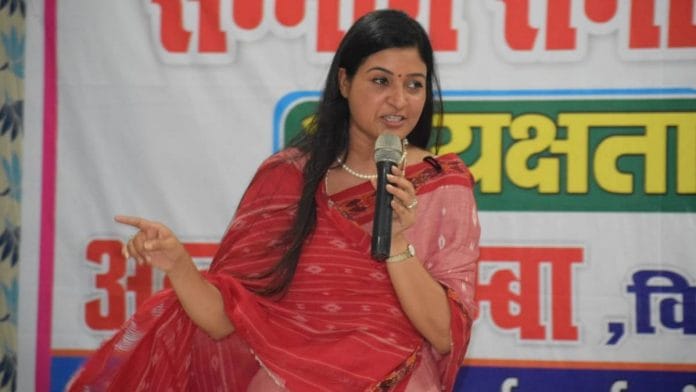 Alka Lamba | @LambaAlka | Twitter