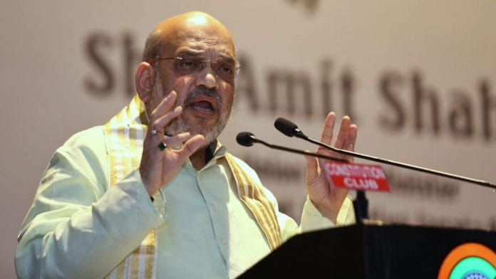 Amit Shah on triple talaq