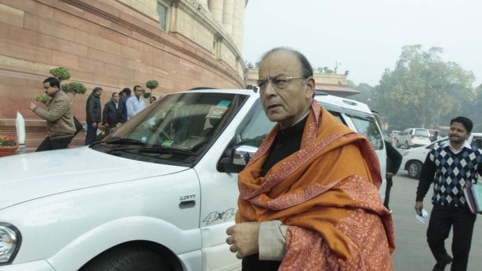 Arun Jaitley