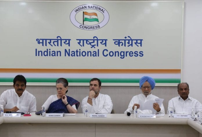CWC meeting at AICC headquarters | Photo by Suraj Singh Bisht | ThePrint