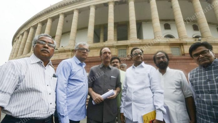 Senior Congress leaders