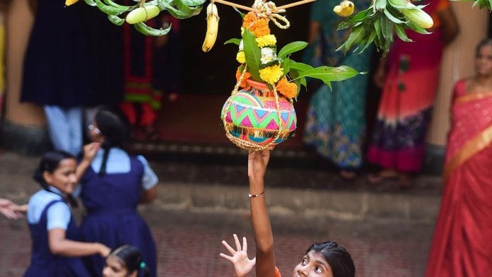 Janmashtami-Dahi-Handi